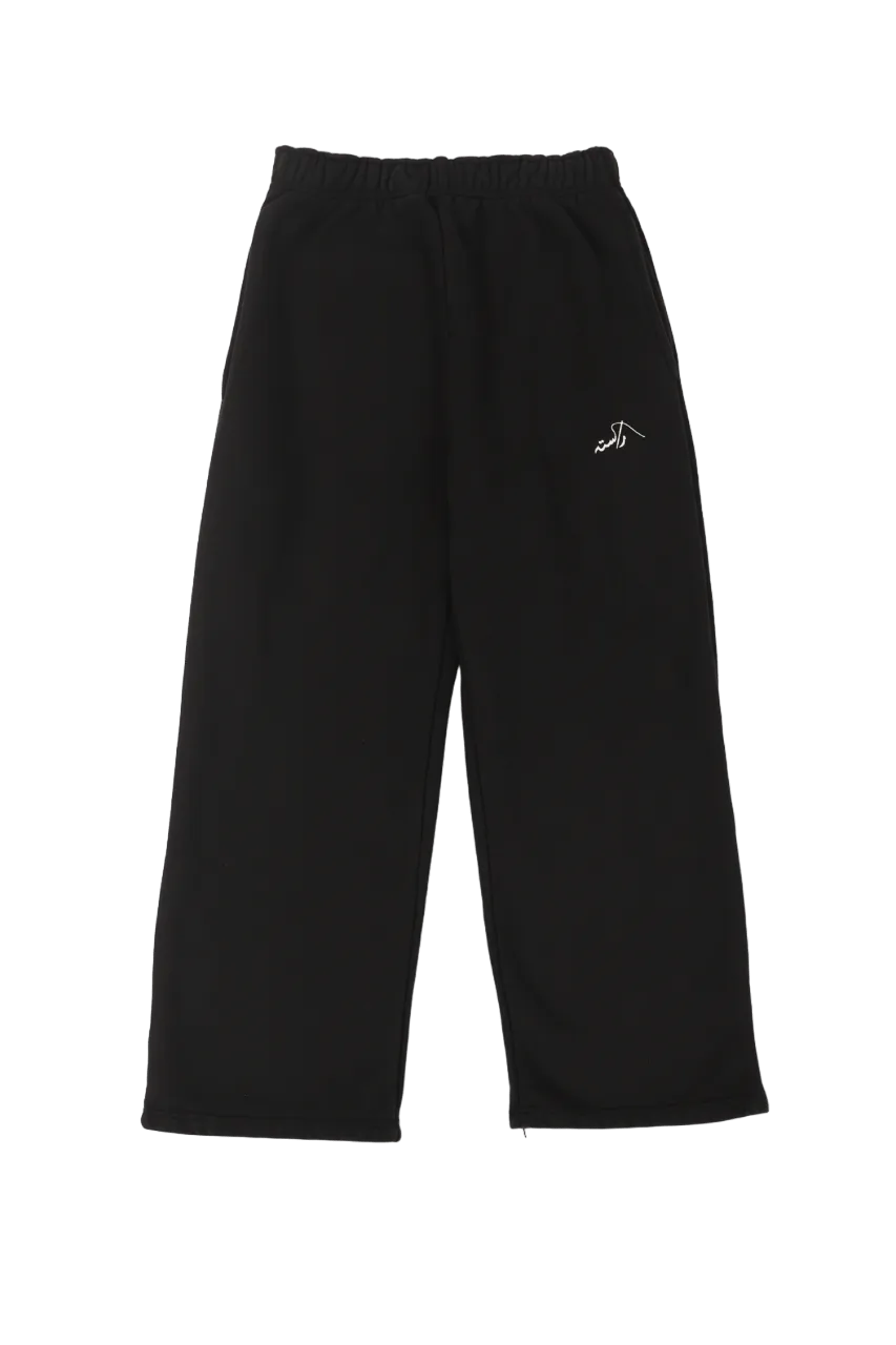 BLACK SWEATPANTS (v1)